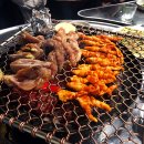 숯과 닭발 이미지