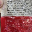 둔촌대로 541번길 이미지