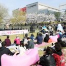 공연이 있는 날 이미지