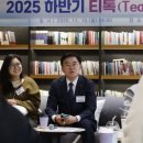 티톡 - 당진시 당진중앙2로 229-3 | 티톡
