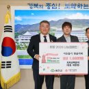 자옥산 맥반석 이미지