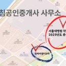 한라비발디(아) 이미지