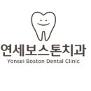 서울메이플치과교정과치과의원 이미지