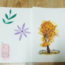 기초 수채화 기법부터 작품까지 이미지