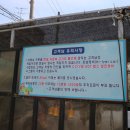 강남손세차장 이미지