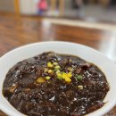 남원읍-7 | 제주 남원읍 맛집 | 현지인 단골 중식당 또 간 서귀포 맛집 짜장 마을