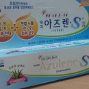 일광농장 이미지