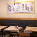 가마치통닭 수월점 이미지