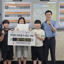 안명초등학교 뉴스메이커
