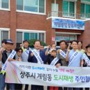 계림동주민센터 이미지