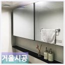 성서유리