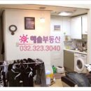 대우마이빌 센트럴파크 이미지