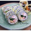 둘둘말은김밥
