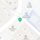 카야네일산성역점
