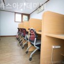 아카데미텔