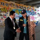 의신중학교 이미지