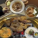 목동역 1번출구 | 목동역 맛집 대가 갈비가 맛있는 신정동 고기집 룸식당 추천