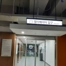 한마음병원 이미지