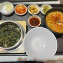 명가의 뜰 현대백화점 디큐브시티