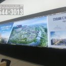 대구율금초등학교 이미지