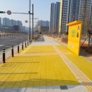 국우초등학교 앞 이미지