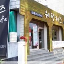 코리아나뷰티센터