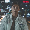 🎭 친애하는X 촬영지 17곳 완전정복! 출연진,OTT,방영시간, 카페·학교·해변·와인바·골프장·교회까지...