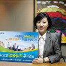 우리에너지 이미지