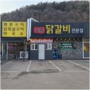 느티나무(주) 이미지