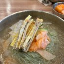 교동면옥 이미지