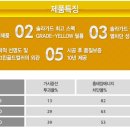썬팅명가