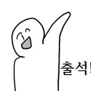 행복안전체험관 화장실 이미지