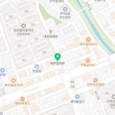 달순이네 수제간식 멍여사 이미지