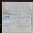 카페프로바이더
