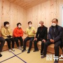 도리경로당 이미지