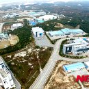 (주)강릉산업과학 이미지