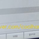 제욱오토사 이미지