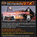 장사소공원 이미지