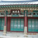 삼학사 이미지