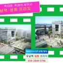 4층바로약국 이미지