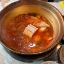 앙푼이 김치찌개