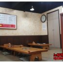 거구회관 이미지