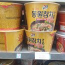 세븐일레븐 서귀포오션팰리스점 이미지