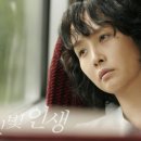 장미빛인생 이미지