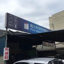 지혜카센타