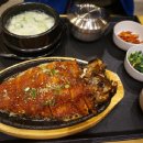 지에스칼텍스인재개발원