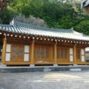 석천서예