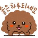 카페316 - 천안시 서북구 불당33길 48 | 카페316