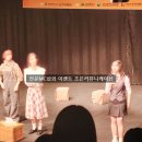 청소년 통일 연극제 이미지