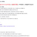 (주)에이피알 이미지